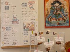 -慢熟面包店bud bread(孩儿巷店)