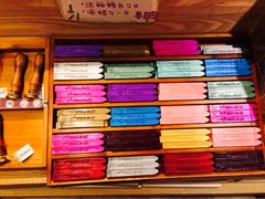 -猫的天空之城概念书店(苏州诚品店)
