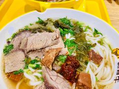 -黔真牛原汤牛肉粉