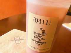 -LAMP BAR 水烟音乐酒吧