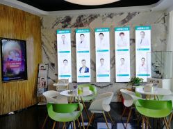 -比华利美容医院