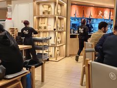 -味千拉面(广州白云机场T1西二店)