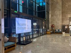 -星河湾温泉洗浴酒店