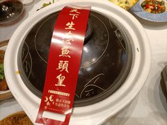 -不倒翁·徽天下名菜楼(马鞍山路店)