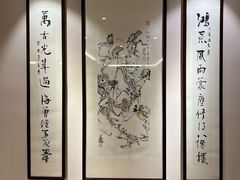 -和平官邸·花园餐厅(武定西路店)