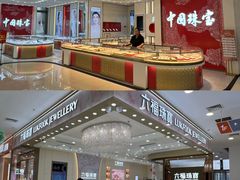 -新世界百货(顺义店)