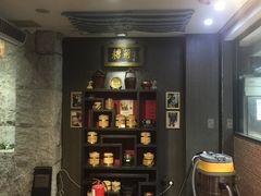 -糖朝(尖沙咀店)