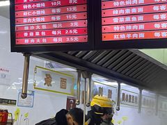 -大富贵(江西中路店)