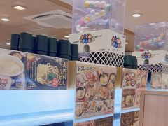 -KURA寿司(博多中洲店)