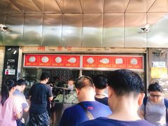-袁大头包子(光华路店)