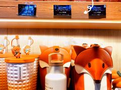 -星巴克(北京广渠门名敦道店)