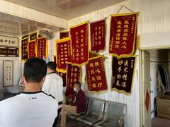 -大韩庄韩氏祖传正骨