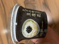 -盒马鲜生(红莲店)