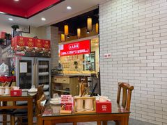 -木桶记臭鳜鱼·安徽非遗名菜(火车站白马老店)