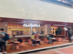 -% Arabica阿拉比卡咖啡(武汉天地店)