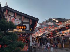 -磁器口古镇