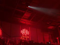 -赤红音乐现场(浦东金桥路店)