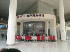 -南洋商业银行中国有限公司(上海分行)