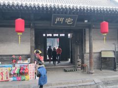 景点-平遥县衙
