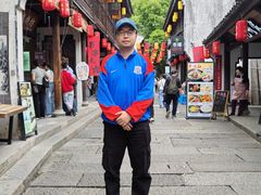 -鲁镇