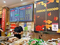 -嘉州九妹凤爪(乐山总店)