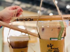 -吃茶三千(海港城店)