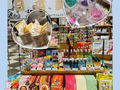 -杭州大厦LSE城市生活超市(杭州大厦店)