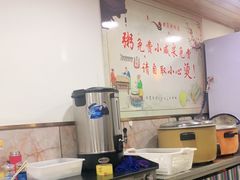 -姥家春饼店(漳州二路店)