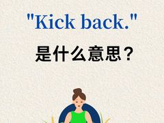 -环亚琅文现代英语·青少·雅思托福·成人英语
