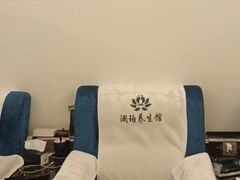 -澜珀养生馆·东北搓澡