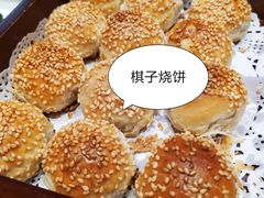 -唐山宴大唐州府精品中餐