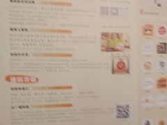 -北国商城