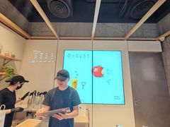 -喜茶(北京三里屯太古里店)