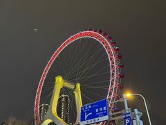 -天津之眼摩天轮