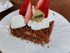 小黄楼经典拿破仑-也枫·小黄楼(南山路旗舰店)