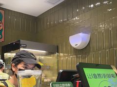 -混果汁(喜荟城店)