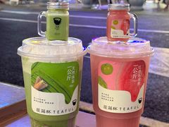 -星满杯TEAFUL(罗湖东门店)