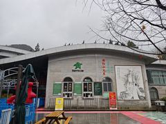 -三叠泉瀑布