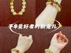 -国金中心二期