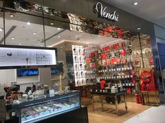 -VENCHI 闻绮(北京汉光店)