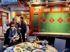 -花家怡园(四合院总店)