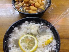 -串妹花式冰粉(乐山总店)