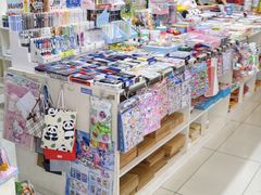 -天丰利生活MALL(和平里店)