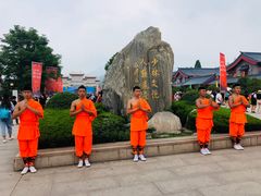 -少林寺景区
