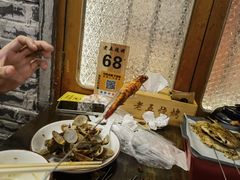 -老五烧烤(盘金华府总店)