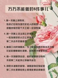 点击看大图 -Lady Jane高端婚纱礼服馆