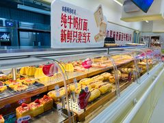 -红星前进面包牛奶公司(君太店)
