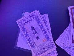 -剧狐剧本杀(徐汇1号店)