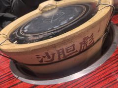 -沙胆彪炭炉牛杂煲(上海日月光广场店)