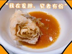 -海底捞火锅(平谷华联店)